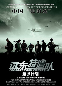 午夜之声l性8电台lx8电台